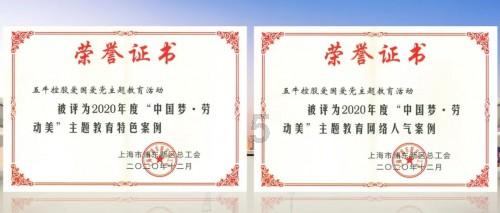 她将孩子当精神分析对象,儿子坠崖“自杀”,女儿与她反目成仇